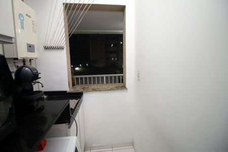 Apartamento à venda com 71m², 2 quartos e 1 vagaÁrea de Serviço