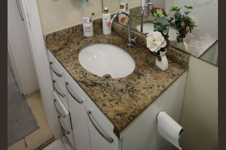 Apartamento à venda com 71m², 2 quartos e 1 vagaBanheiro da Suíte 1