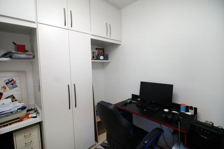 Apartamento à venda com 71m², 2 quartos e 1 vagaQuarto 2