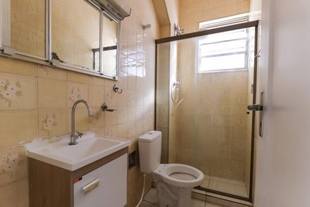 Apartamento à venda com 60m², 2 quartos e 1 vaga Apartamento à venda com 60m², 2 quartos e 1 vagaBanheiro