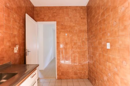 Apartamento à venda com 60m², 2 quartos e 1 vaga Apartamento à venda com 60m², 2 quartos e 1 vagaCozinha