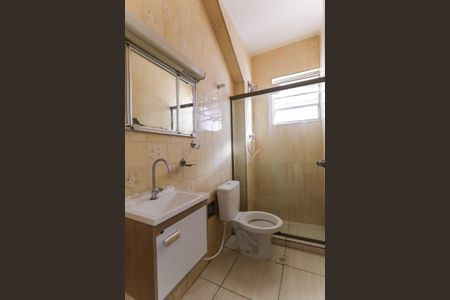 Apartamento à venda com 60m², 2 quartos e 1 vaga Apartamento à venda com 60m², 2 quartos e 1 vagaBanheiro