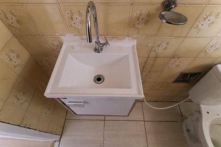 Apartamento à venda com 60m², 2 quartos e 1 vaga Apartamento à venda com 60m², 2 quartos e 1 vagaBanheiro