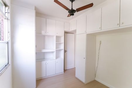 Apartamento à venda com 60m², 2 quartos e 1 vaga Apartamento à venda com 60m², 2 quartos e 1 vagaQuarto
