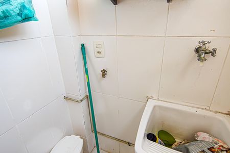 Apartamento para alugar com 60m², 2 quartos e 1 vaga Apartamento para alugar com 60m², 2 quartos e 1 vagaÁrea de Serviço