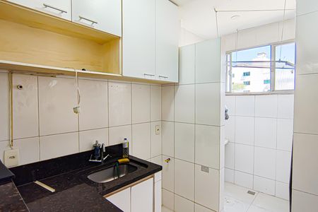 Apartamento para alugar com 60m², 2 quartos e 1 vaga Apartamento para alugar com 60m², 2 quartos e 1 vagaCozinha