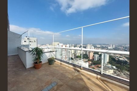 Apartamento à venda com 340m², 2 quartos e 3 vagasVaranda