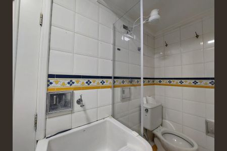 Apartamento à venda com 340m², 2 quartos e 3 vagasBanheiro de Serviço
