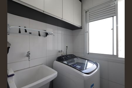 Apartamento à venda com 75m², 2 quartos e 2 vagasÁrea de Serviço