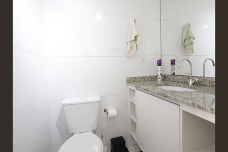 Apartamento à venda com 75m², 2 quartos e 2 vagasBanheiro