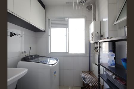 Apartamento à venda com 75m², 2 quartos e 2 vagasÁrea de Serviço