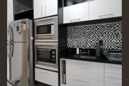 Apartamento à venda com 75m², 2 quartos e 2 vagasCozinha