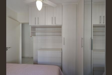 Apartamento à venda com 75m², 2 quartos e 2 vagasSuíte 1