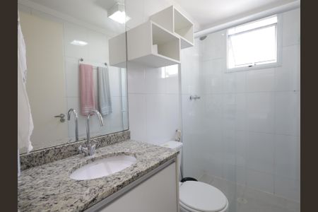 Apartamento à venda com 75m², 2 quartos e 2 vagasBanheiro da Suíte 1