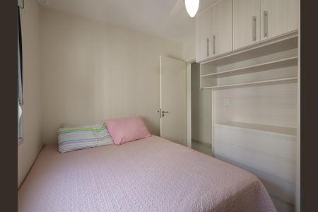 Apartamento à venda com 75m², 2 quartos e 2 vagasSuíte 1