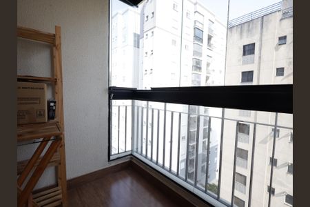 Apartamento à venda com 75m², 2 quartos e 2 vagasVaranda gourmet