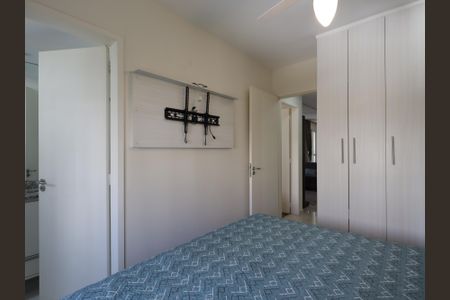 Apartamento à venda com 75m², 2 quartos e 2 vagasSuíte 2