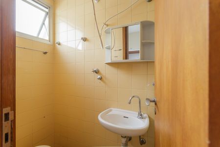 Apartamento à venda com 145m², 3 quartos e 3 vagas Apartamento à venda com 145m², 3 quartos e 3 vagasBanheiro de Serviço