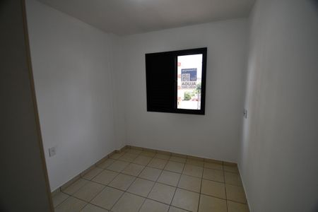 Apartamento para alugar com 75m², 3 quartos e 2 vagasPlaca