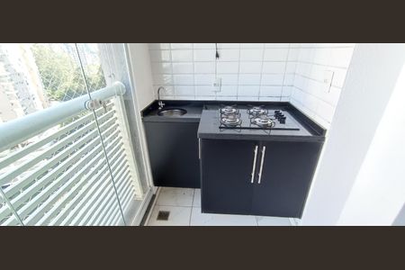 Apartamento à venda com 40m², 1 quarto e 1 vagaVaranda de Serviço