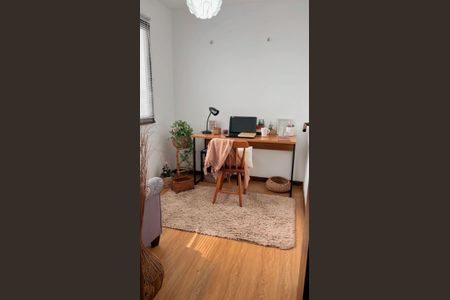 Apartamento à venda com 205m², 4 quartos e 2 vagas Apartamento à venda com 205m², 4 quartos e 2 vagasQuarto de serviço