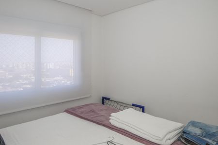 Apartamento para alugar com 241m², 4 quartos e 3 vagas Apartamento para alugar com 241m², 4 quartos e 3 vagasQuarto 2
