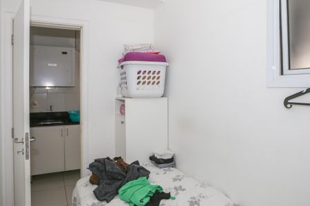Apartamento para alugar com 241m², 4 quartos e 3 vagas Apartamento para alugar com 241m², 4 quartos e 3 vagasQuarto de Serviço