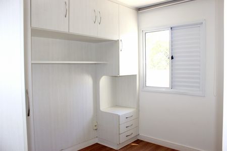 Apartamento à venda com 50m², 2 quartos e 1 vagaQuarto 2