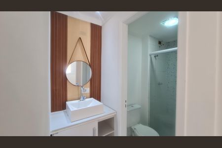 Apartamento à venda com 50m², 2 quartos e 1 vagaBanheiro Social