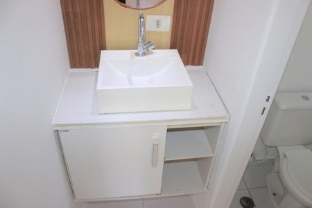 Apartamento à venda com 50m², 2 quartos e 1 vagaBanheiro Social