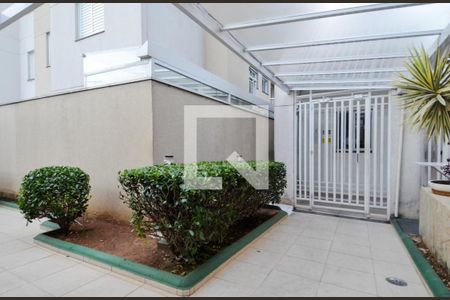 Apartamento à venda com 50m², 2 quartos e 1 vagaÁrea comum