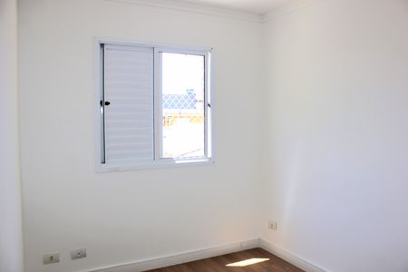 Apartamento à venda com 50m², 2 quartos e 1 vagaQuarto 1