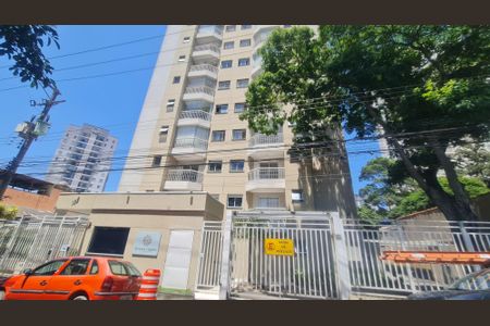Apartamento à venda com 50m², 2 quartos e 1 vagaFachada do imóvel