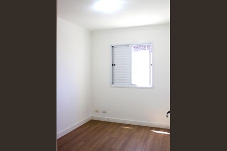 Apartamento à venda com 50m², 2 quartos e 1 vagaQuarto 1