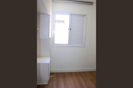 Apartamento à venda com 50m², 2 quartos e 1 vagaQuarto 2