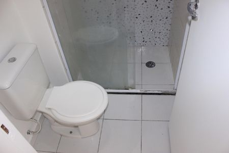 Apartamento à venda com 50m², 2 quartos e 1 vagaBanheiro Social