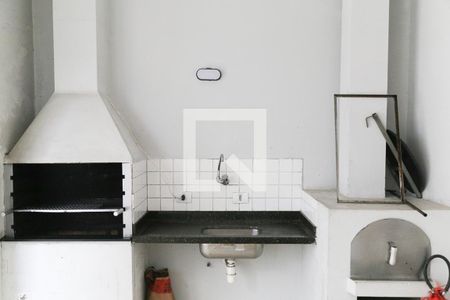 Apartamento à venda com 50m², 2 quartos e 1 vagaÁrea comum
