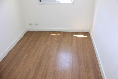 Apartamento à venda com 50m², 2 quartos e 1 vagaQuarto 1