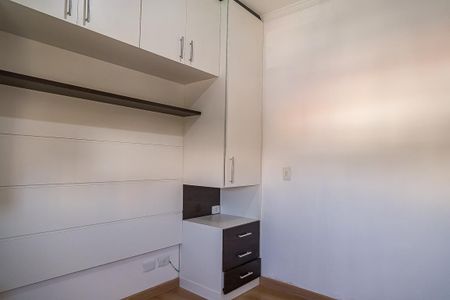 Apartamento à venda com 79m², 2 quartos e 2 vagas Apartamento à venda com 79m², 2 quartos e 2 vagasSuíte