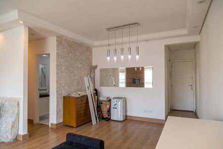 Apartamento à venda com 79m², 2 quartos e 2 vagas Apartamento à venda com 79m², 2 quartos e 2 vagasSala