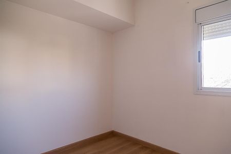 Apartamento à venda com 79m², 2 quartos e 2 vagas Apartamento à venda com 79m², 2 quartos e 2 vagasQuarto 1