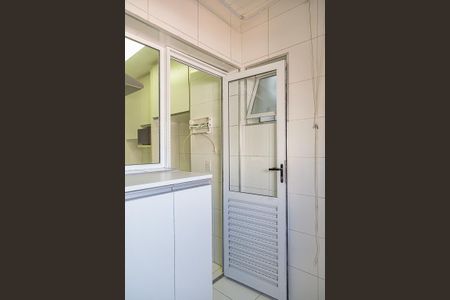 Apartamento à venda com 79m², 2 quartos e 2 vagas Apartamento à venda com 79m², 2 quartos e 2 vagasÁrea de Serviço