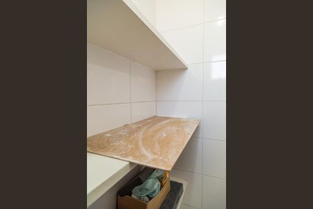 Apartamento à venda com 79m², 2 quartos e 2 vagas Apartamento à venda com 79m², 2 quartos e 2 vagasBanheiro de Serviço