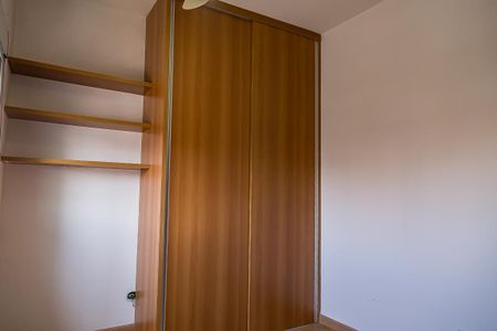 Apartamento à venda com 79m², 2 quartos e 2 vagas Apartamento à venda com 79m², 2 quartos e 2 vagasQuarto 1