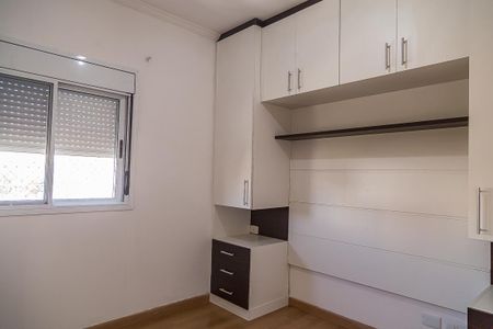Apartamento à venda com 79m², 2 quartos e 2 vagas Apartamento à venda com 79m², 2 quartos e 2 vagasSuíte