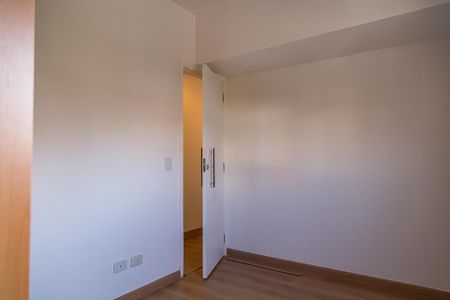 Apartamento à venda com 79m², 2 quartos e 2 vagas Apartamento à venda com 79m², 2 quartos e 2 vagasQuarto 1