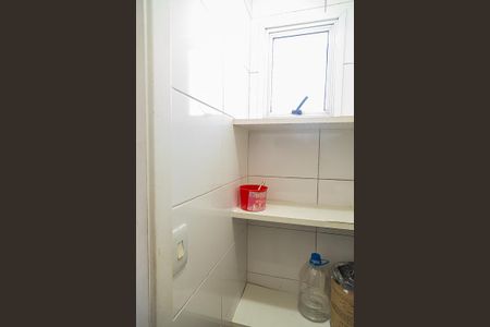 Apartamento à venda com 79m², 2 quartos e 2 vagas Apartamento à venda com 79m², 2 quartos e 2 vagasBanheiro de Serviço