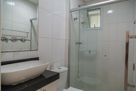 Apartamento à venda com 79m², 2 quartos e 2 vagas Apartamento à venda com 79m², 2 quartos e 2 vagasBanheiro Social