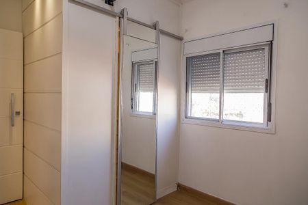 Apartamento à venda com 79m², 2 quartos e 2 vagas Apartamento à venda com 79m², 2 quartos e 2 vagasSuíte