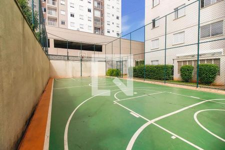 Apartamento à venda com 68m², 2 quartos e 1 vaga Apartamento à venda com 68m², 2 quartos e 1 vagaÁrea comum